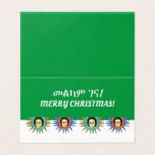 Vrolijk kerstfeest in het Amhaars en Engels Kaart (Buitenkant ongevouwen)