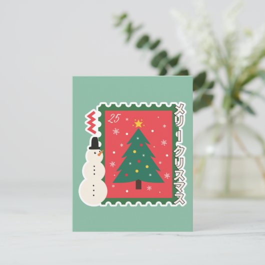 Vrolijk kerstfeest in het Japans | Schattigee kers Feestdagenkaart (Staand voorkant)