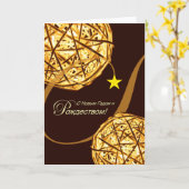 Vrolijk kerstfeest in Russisch lichte Wereldbollen Kaart (Gele Bloem)