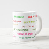 Vrolijk kerstfeest in verschillende wereldtalen grote koffiekop (Voorkant rechts)