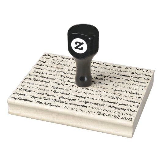 Vrolijk kerstfeest in vreemde talen rubberstempel (Stempel)