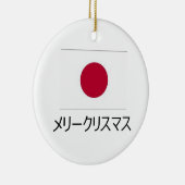 Vrolijk kerstfeest Japanse versiering Keramisch Ornament (Rechts)