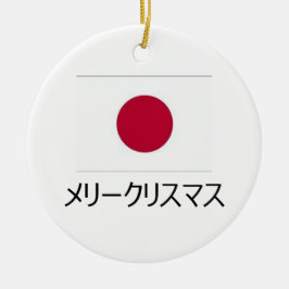 Vrolijk kerstfeest Japanse versiering Keramisch Ornament
