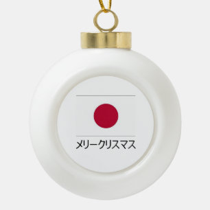 Vrolijk kerstfeest Japanse versiering Keramische Bal Ornament