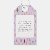 Vrolijk kerstfeest! kerstboom cadeaulabel (Achterkant)