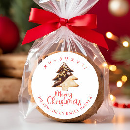 Vrolijk Kerstfeest Kerstboom Cookie Wit Rood Ronde Sticker