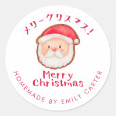 Vrolijk Kerstfeest Kerstman Cookie Wit Rood Ronde Sticker (Voorkant)
