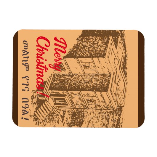 Vrolijk kerstfeest Lalibela Magneet (Horizontaal)