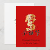 Vrolijk kerstfeest met gouden draak feestdagenkaart (Voorkant / Achterkant)