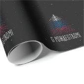 Vrolijk kerstfeest met Russische vlag Cadeaupapier (Rol Hoek)