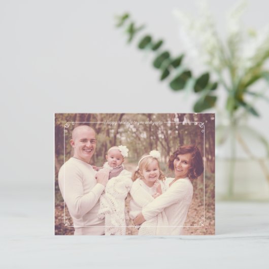 Vrolijk Kerstfeest Moderne Foto Vakantie Briefkaar Feestdagenkaart (Staand voorkant)