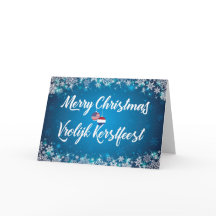 Vrolijk kerstfeest Nederlandse tweetalige Kaart