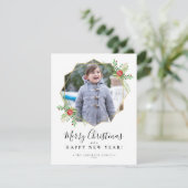 Vrolijk Kerstfeest Nieuwjaar Gouden Geometrische F Feestdagenkaart (Staand voorkant)