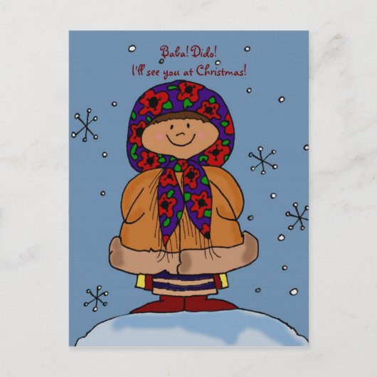 Vrolijk kerstfeest Oekraïense meisje volkskunst Feestdagenkaart (Voorkant)