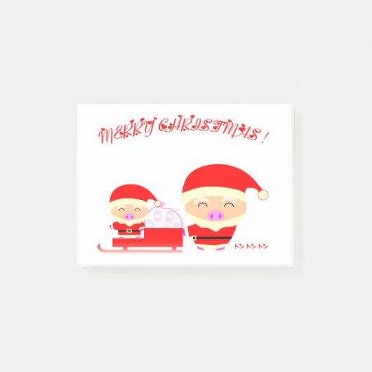 Vrolijk kerstfeest post-it® notes (Voorkant)