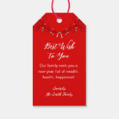 Vrolijk kerstfeest/Prettige feestdagen cadeauLabel (Achterkant)