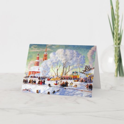 Vrolijk kerstfeest. Russische kerstKaarten Feestdagen Kaart (Voorkant)