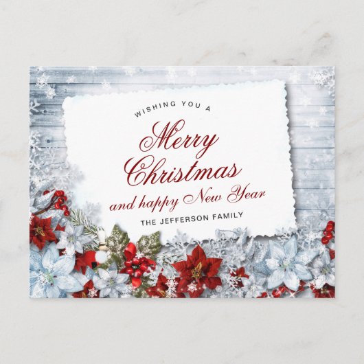 Vrolijk kerstfeest Rustic Holiday Briefkaart (Voorkant)