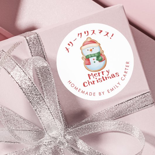 Vrolijk Kerstfeest Sneeuwman Cookie Vakantie Bakke Ronde Sticker