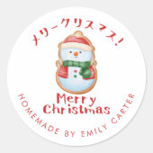 Vrolijk Kerstfeest Sneeuwman Cookie Vakantie Bakke Ronde Sticker (Voorkant)
