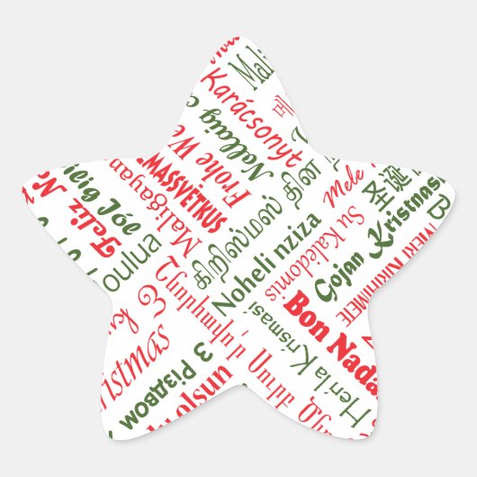 Vrolijk kerstfeest! ster sticker (Voorkant)