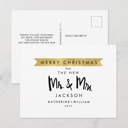 Vrolijk kerstfeest van de nieuwe meneer en mevrouw feestdagenkaart (Voorkant / Achterkant)