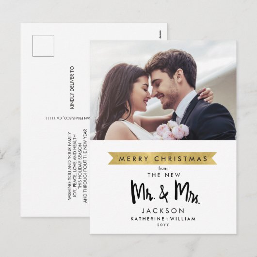 Vrolijk kerstfeest van de nieuwe Mr & Mrs One foto Feestdagenkaart (Voorkant / Achterkant)