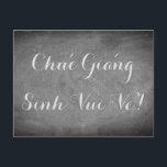Vrolijk kerstfeest Vietnamese schoolbord typografi Feestdagenkaart<br><div class="desc">Vrolijke kerstwens in het Vietnamees "Chúc Giáng Sinh Vui Vẻ!",  Handschrift Typografie Chalks Krijtbord Blackboard Zwart-wit Vakantie Prettige feestdagen Seizoen Custom! Kerstfeest Kaart,  kunt u ook gemakkelijk de naam en het adres van de ontvanger toevoegen,  als u liever dit thuis toevoegt,  verwijder dan gewoon de tekst.</div>