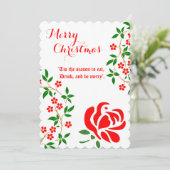 Vrolijk kerstfeest Waterverf Rood Rose Floral Feestdagenkaart (Staand voorkant)