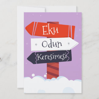 Vrolijk kerstfeest (Yoruba) Feestdagenkaart