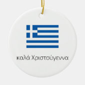 Vrolijk kerstGrieks Ornament (Voorkant)