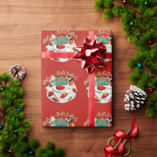 Vrolijk kerstkerstfeest (Koreaans) Cadeaupapier