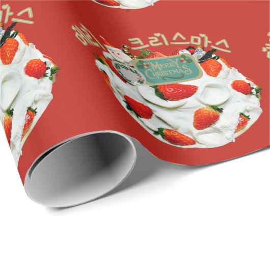 Vrolijk kerstkerstfeest (Koreaans) Cadeaupapier (Rol Hoek)