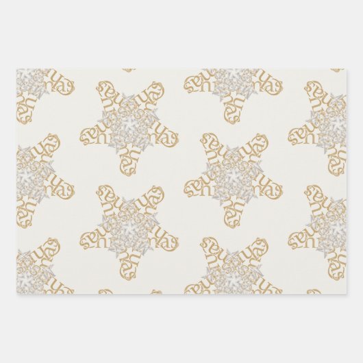 Vrolijk Kerstmis Kalligrafie Ster op Parel Inpakpapier Vel (Voorkant)