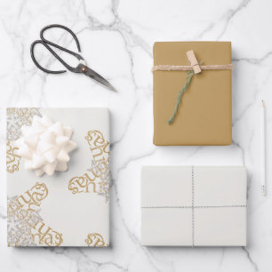 Vrolijk Kerstmis Kalligrafie Ster op Parel Inpakpapier Vel