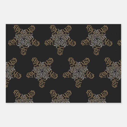 Vrolijk kerstster kalligrafie klein motief inpakpapier vel (Voorkant)