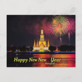 Vrolijk Nieuwjaar Tempel van Dawn Wat Arun Bangkok Briefkaart (Voorkant)