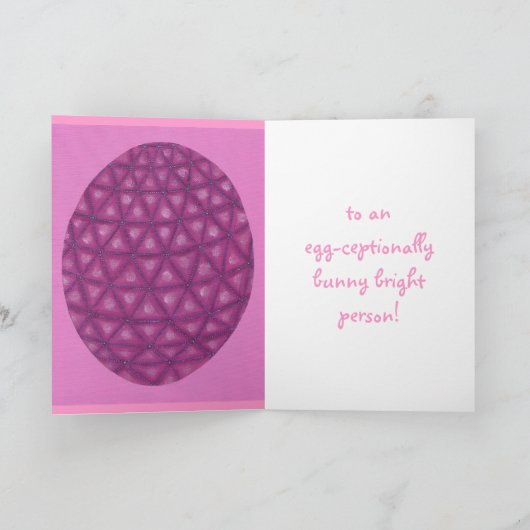 Vrolijk Pasen, geometrisch ei - wenskaarten Feestdagen Kaart (Binnen)