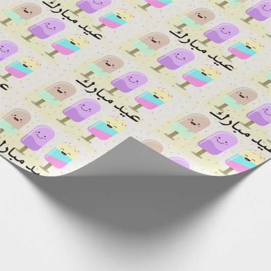 vrolijke behandeling cadeaupapier (Hoek)