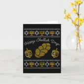 Vrolijke Challah Dagen  Kaart (Gele Bloem)