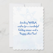 Vrolijke Feestdagen vanuit Hilton Head Island Coas Feestdagenkaart (Achterkant)