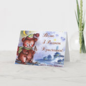 Vrolijke Kerstmis! in Oekraïener Feestdagen Kaart (Achterkant)