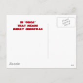 Vrolijke Kerstmis van het Zee van Kerstmis van de Feestdagenkaart (Achterkant)