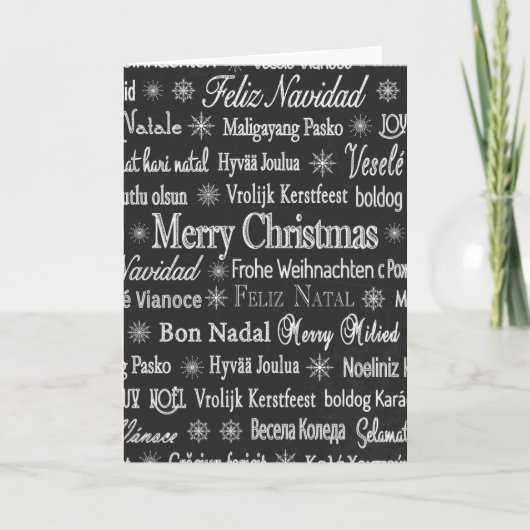 Vrolijke kerstwereld feestdagen kaart (Voorkant)