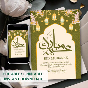 Vrolijke madeliefjes en gouden lantaarns Eid Mubar Feestdagenkaart