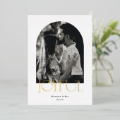 Vrolijke moderne boog folie feestdagenkaart (Staand Voorkant)