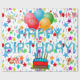 Vrolijke verjaardag! cadeaupapier