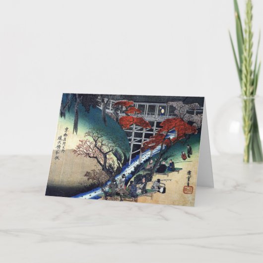 Vrolijkheid onder de Bomen van de Esdoorn, Feestdagen Kaart (Voorkant)