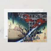 Vrolijkheid onder de Bomen van de Esdoorn, Feestdagenkaart (Voorkant / Achterkant)