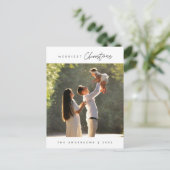 Vrolijkste kerstfoto, modern minimalistisch briefkaart (Staand voorkant)
